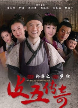 55730-秀人网极品御姐女神『波多野』 纯欲天花板JK女神『小卝泽』 极品萝莉反差婊『千凛』高清