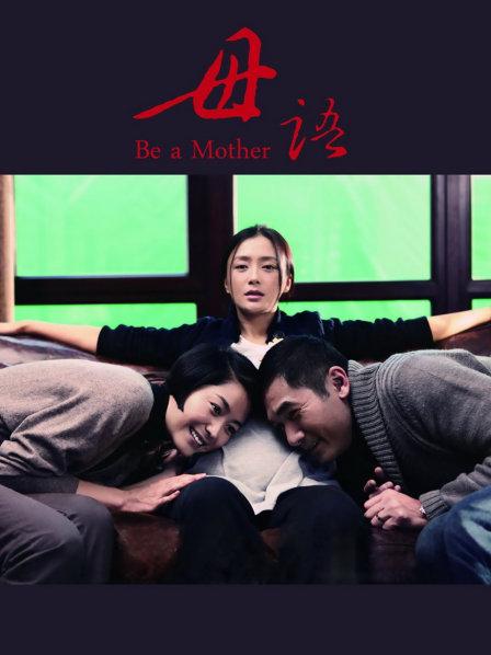 美女模特Azhua19970(阿朱啊)微密圈视图合集2 [766P17V-1.47GB]